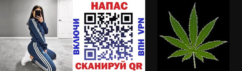 Меф мяу мяу Чита