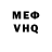 МЕФ VHQ Rifqi Rahman