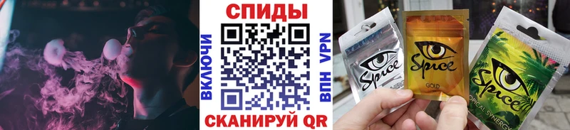 БУТИРАТ 99%  OMG рабочий сайт  Чита 