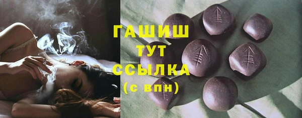 кокаин колумбия Бородино