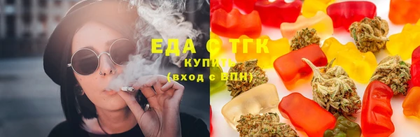 кокаин колумбия Бородино