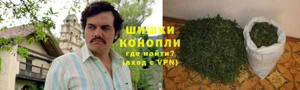 кристаллы Бронницы