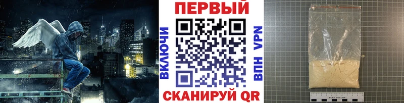 blacksprut как войти  Чита  Первитин винт 